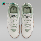 Jordan MVP 时尚 Nike 92男士 Air 篮球鞋 经典 耐克正品 HQ3950 102