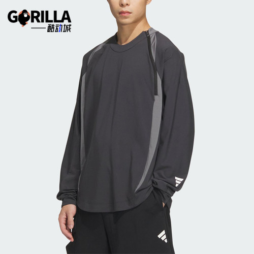 Adidas/阿迪达斯正品FUSTL P LS T男士宽松训练长袖JM6243