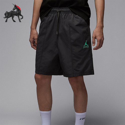 Nike/耐克正品JORDAN男士梭织缝线休闲经典透气短裤II0485-010