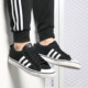 男子低帮休闲运动板鞋 Adidas B37856 新款 NIZZA 阿迪达斯正品 秋季