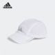 新款 当季 男女户外休闲透气运动帽HR7053 阿迪达斯正品 Adidas
