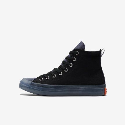 Converse匡威 新款All Star果冻底黑紫撞色高帮男女帆布鞋171400C