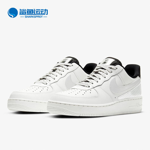 耐克男子运动板鞋CT2299