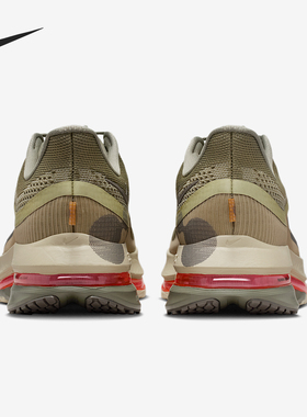 Nike/耐克官方正品2025冬季款男士气垫减震网眼跑步鞋IM6677-222