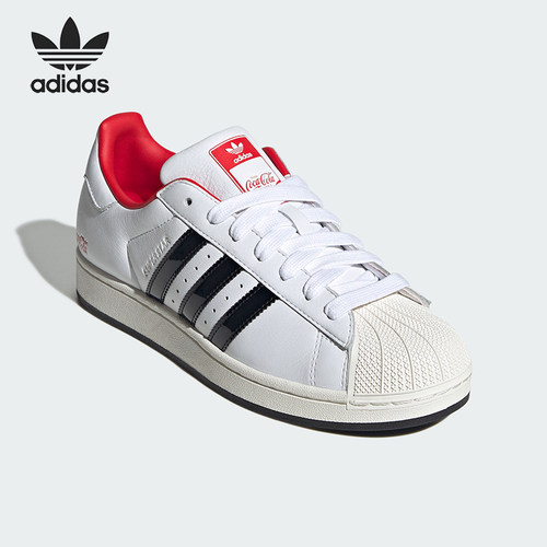 Adidas/阿迪达斯正品三叶草男女同款经典休闲简约系带板鞋KH6888