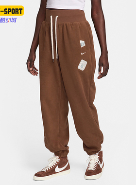 Nike/耐克正品秋季新款女士宽松休闲运动针织长裤FD5502-259