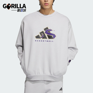 CREW男士 Adidas LNY 抓绒宽松运动卫衣JM5680 阿迪达斯正品