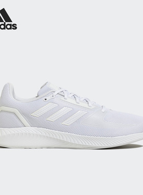 Adidas/阿迪达斯官方正品RUN FALCON 2.0 SHOES男女跑步鞋GW1903