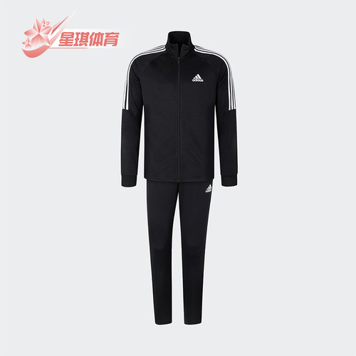 Adidas/阿迪达斯正品春秋男士休闲运动三条纹户外修身套装H28922