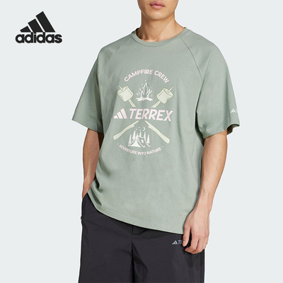 阿迪达斯男士运动短袖JI8316