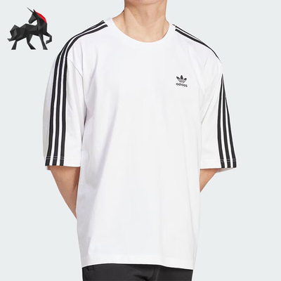 阿迪达斯男士运动休闲短袖