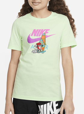 Nike/耐克正品夏季新款大童舒适透气圆领舒适短袖T恤FV5346-376