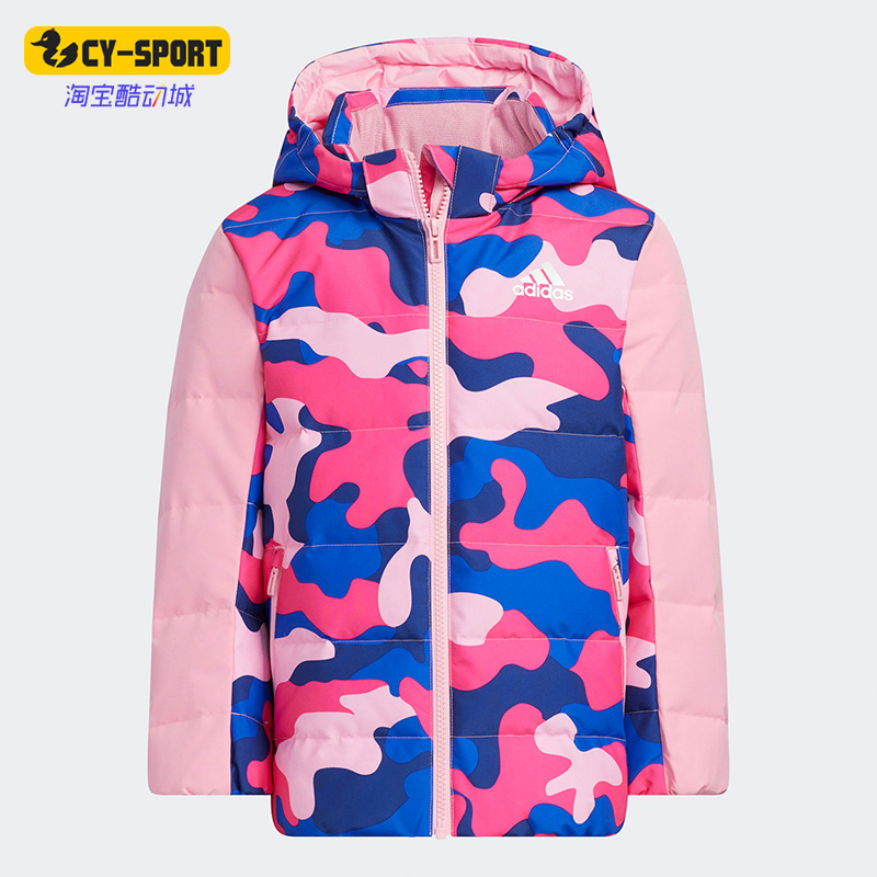 Adidas/阿迪达斯正品冬季休闲小童时尚潮流运动保暖羽绒服 HA3628
