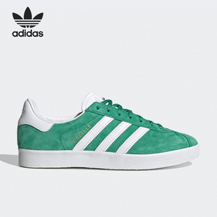 男女运动低帮板鞋 三叶草Gazelle GY2532 阿迪达斯正品 Adidas