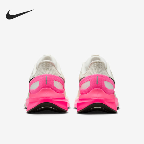 Nike/耐克正品Structure 25女士缓震运动网眼跑步鞋IB7452-100