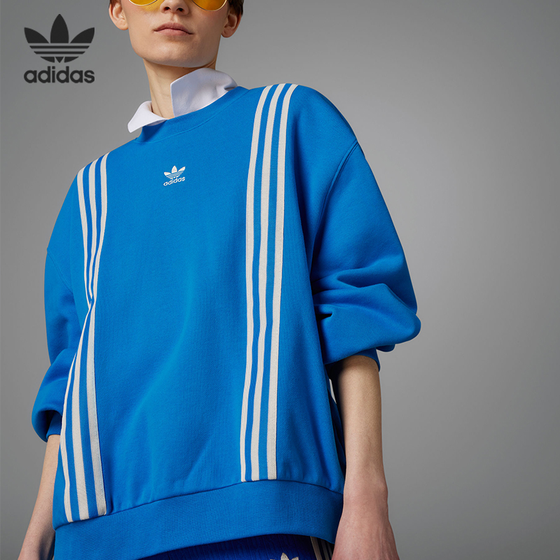 Adidas/阿迪达斯正品3S SWEATSHIRT女子运动圆领卫衣IK7866