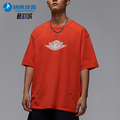 Nike/耐克正品JORDAN男士运动透气针织经典复古耐穿T恤IB3131-673