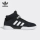 阿迪达斯正品 男女经典 三叶草 Adidas VRX MID 休闲运动鞋 EE6236