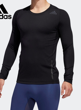 Adidas/阿迪达斯正品春季男子新款训练舒适长袖运动T恤FJ6147