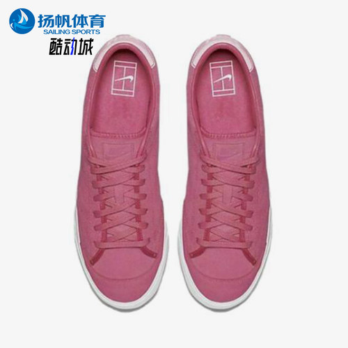 Nike/耐克正品 Zoom All Court 2 Low男女经典时尚板鞋864719-600