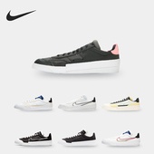 休闲运动板鞋 Nike CQ0989 TYPE 男子低帮系带时尚 耐克正品 DROP