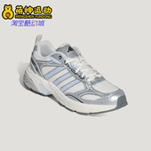 Adidas KK3083 FLUX男女休闲低帮透气网眼老爹鞋 阿迪达斯正品 NEON