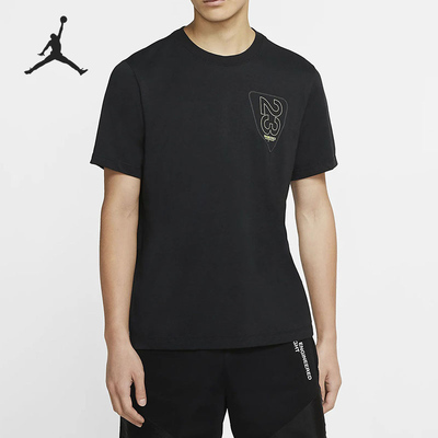 Nike/耐克正品新款JORDAN 23 ENGINEERED男子运动T恤 CJ6233