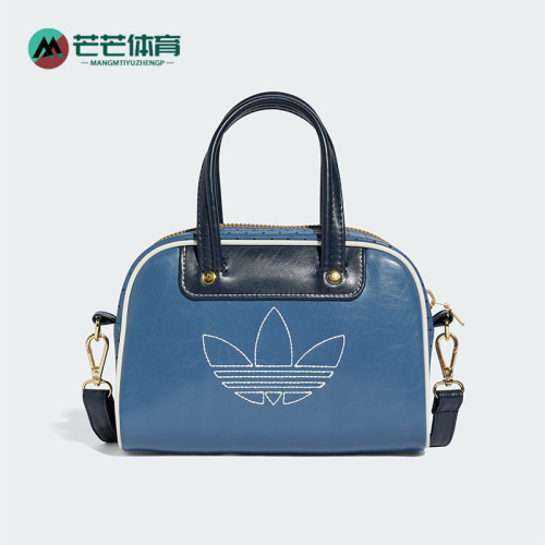 阿迪达斯男女同款时尚潮流腰包