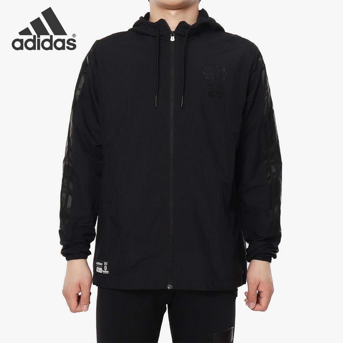 Adidas/阿迪达斯正品 NEO男子全拉链运动梭织风衣外套DW8167