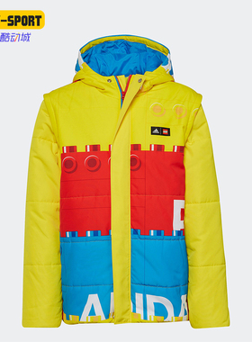 Adidas/阿迪达斯正品新款大童可拆卸保暖拉链连帽棉服HM2228