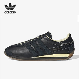三叶草男女运动轻便透气休闲鞋 GY1702 阿迪达斯官方正品 Adidas