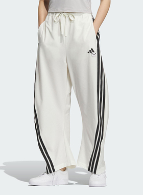 Adidas/阿迪达斯正品2025女士时尚宽松经典梭织户外香蕉裤KC1491