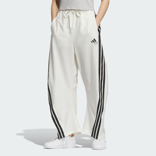 宽松经典 Adidas 阿迪达斯正品 2025女士时尚 KC1491 梭织户外香蕉裤