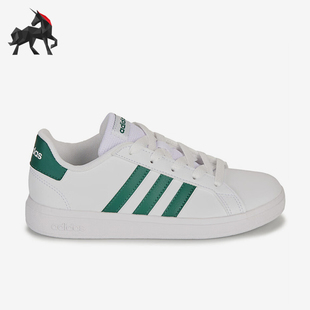 百搭新款 Adidas IG4830 时尚 小童运动轻便休闲鞋 阿迪达斯正品 新款