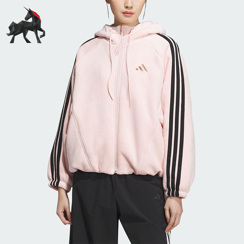 Adidas/阿迪达斯正品2025秋季款女士宽松丝绒花苞型外套KB7605