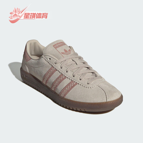 Adidas/阿迪达斯正品三叶草女士系带运动休闲耐磨低帮板鞋JS3967