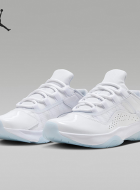 Nike/耐克正品2024新款女士缓震耐磨运动篮球鞋DV2629-140