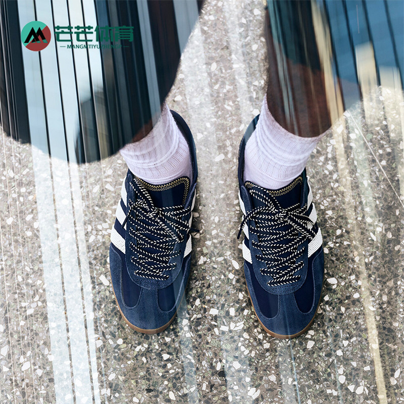 Adidas/阿迪达斯正品三叶草男女轻便休闲经典绑带板鞋IH3725,运动鞋new,板鞋,淘宝优惠券,粉丝福利购,淘宝优惠卷