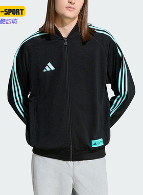 Adidas/阿迪达斯正品2025冬季款男士运动立领耐穿休闲外套KG4745