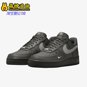 Nike/耐克正品男士复古经典低帮舒适运动休闲板鞋IV5732-001