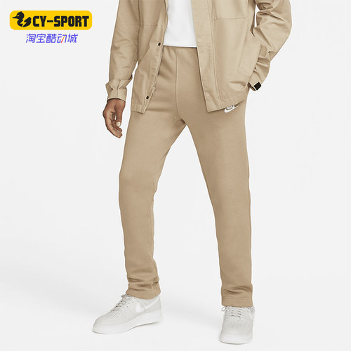 Nike/耐克正品2025秋季款男士日常运动休闲耐穿长裤BV2707-247