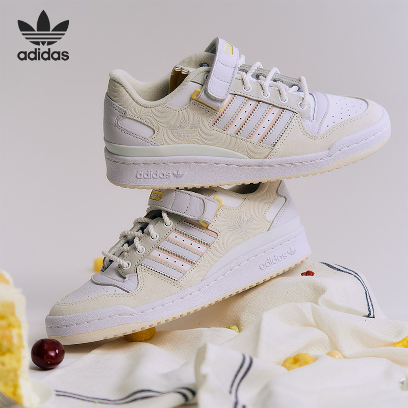 Adidas/阿迪达斯官方正品三叶草春季女子FORUM运动休闲鞋ID2559