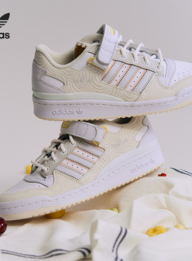 Adidas/阿迪达斯官方正品三叶草春季女子FORUM运动休闲鞋ID2559