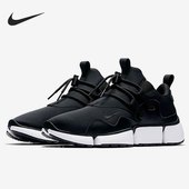 898033 Nike 300 KNIFE DM男子低帮运动跑步鞋 耐克正品 POCKET