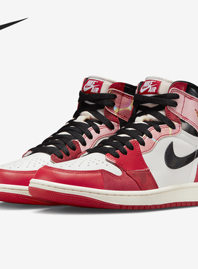 Nike/耐克正品Air Jordan 1 High男子运动休闲鞋DV1748-601
