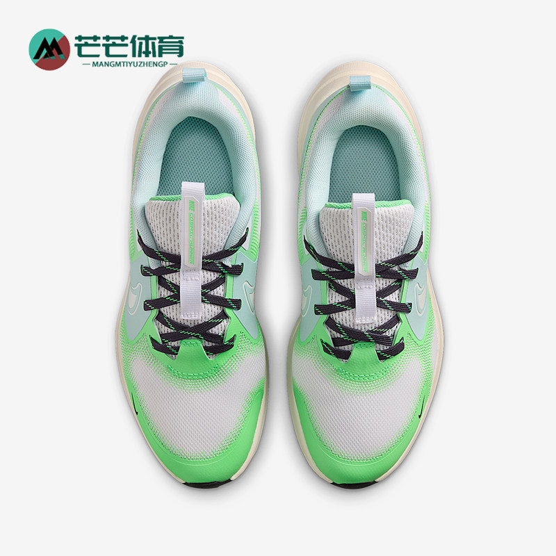 Nike/耐克正品Cosmic GS女子大童运动公路减震跑步鞋IM6704-110