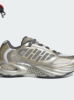 Adidas/阿迪达斯正品2025夏季新款男女运动训练耐磨跑步鞋JQ4947