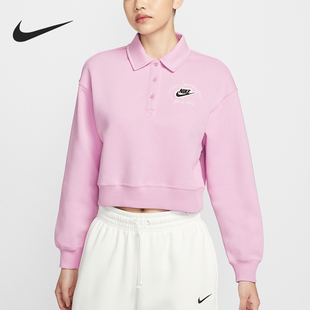 Nike/耐克官方正品Sportswear女士日常休闲长袖卫衣IM7487-623