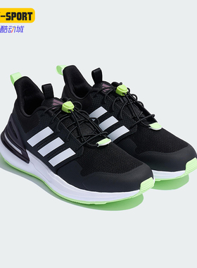 Adidas/阿迪达斯正品RAPIDASPORT儿童低帮耐磨休闲运动鞋KH8918
