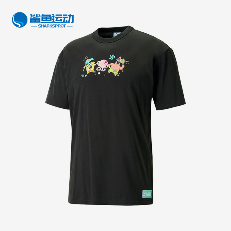 彪马男女运动印花休闲短袖